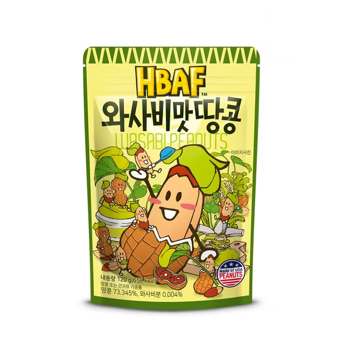 [바프]와사비맛 땅콩 120g