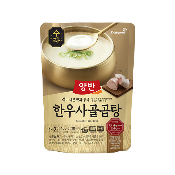 동원 양반 수라 한우사골곰탕 460g