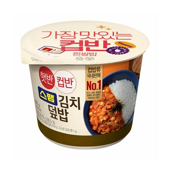 햇반 컵반 김치날치알밥 188g