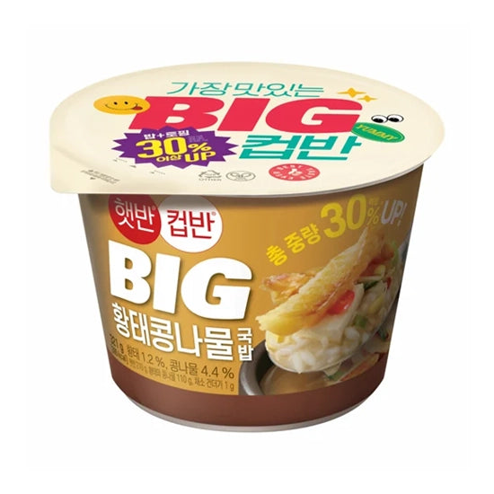 햇반 컵반 BIG 황태콩나물국밥 321g