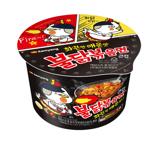 [삼양]불닭볶음면 큰컵 105g