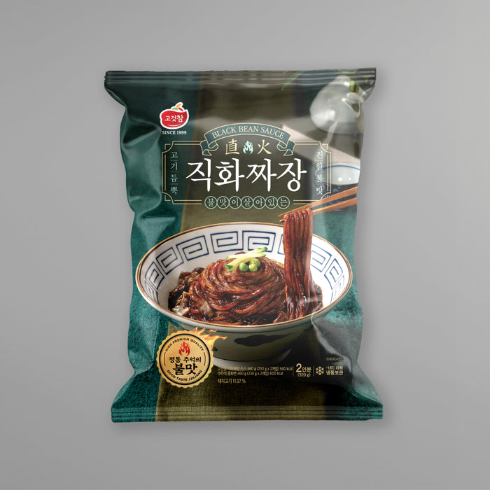 고것참 짜장 맛집 직화 짜장 hmr 2인분 불맛 간편 조리 면 포함 캠핑 중화 밀키트 920g