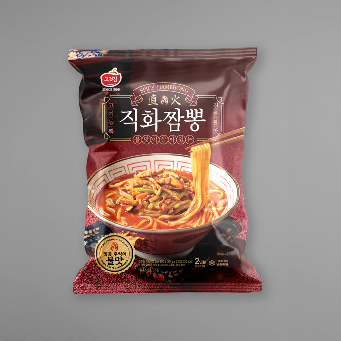 고것참 짬뽕 맛집 직화 고기짬뽕 hmr 2인분 불맛 간편 조리 면 포함 캠핑 중화 밀키트 1.32kg