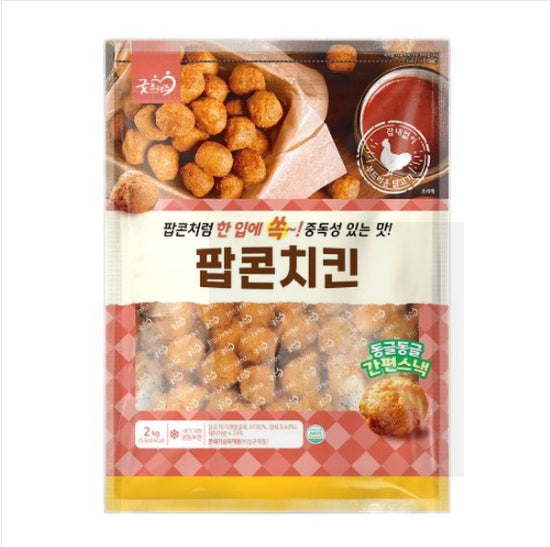 굿프랜즈) 팝콘치킨 2kg