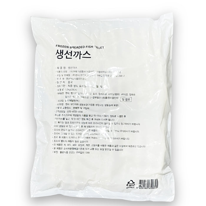 랜시푸드) 생선까스 1.2kg