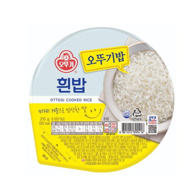 [오뚜기]맛있는 오뚜기밥 흰밥 210g