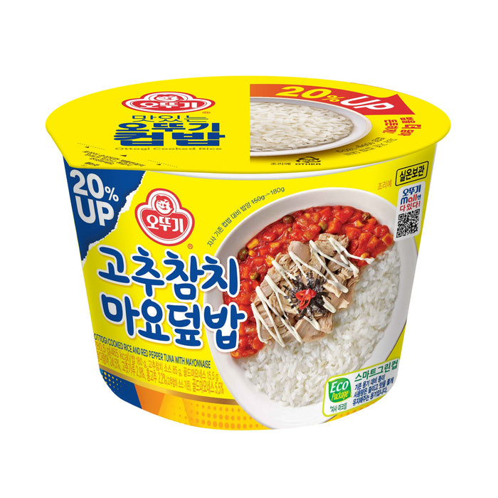 [오뚜기]컵밥 고추참치마요덮밥 280.5g