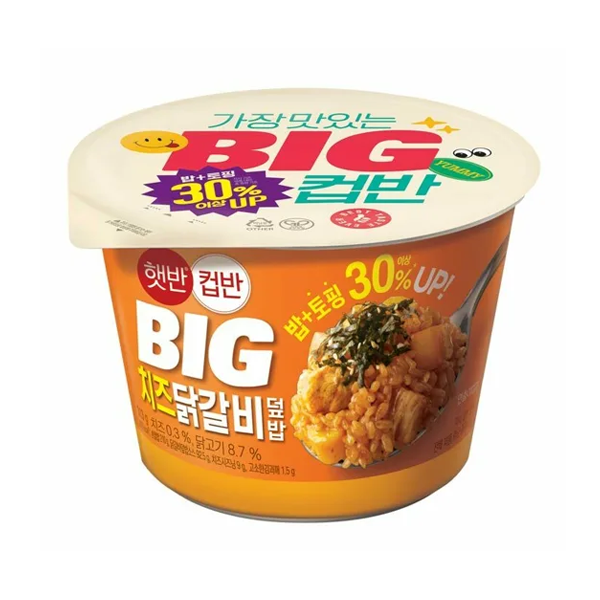 햇반컵반 BIG 치즈닭갈비덮밥 313g