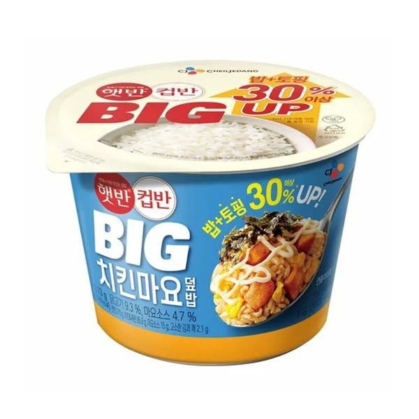 햇반컵반 BIG 치킨마요덮밥 313g