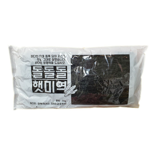 해농 돌돌돌 햇미역 1kg