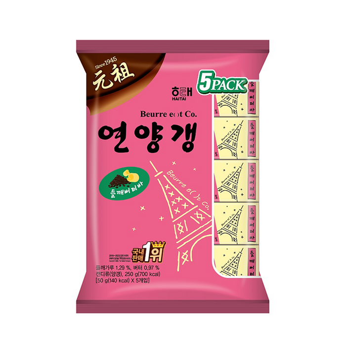 [해태]연양갱 뵈르에코 버터들깨바 50g*5개