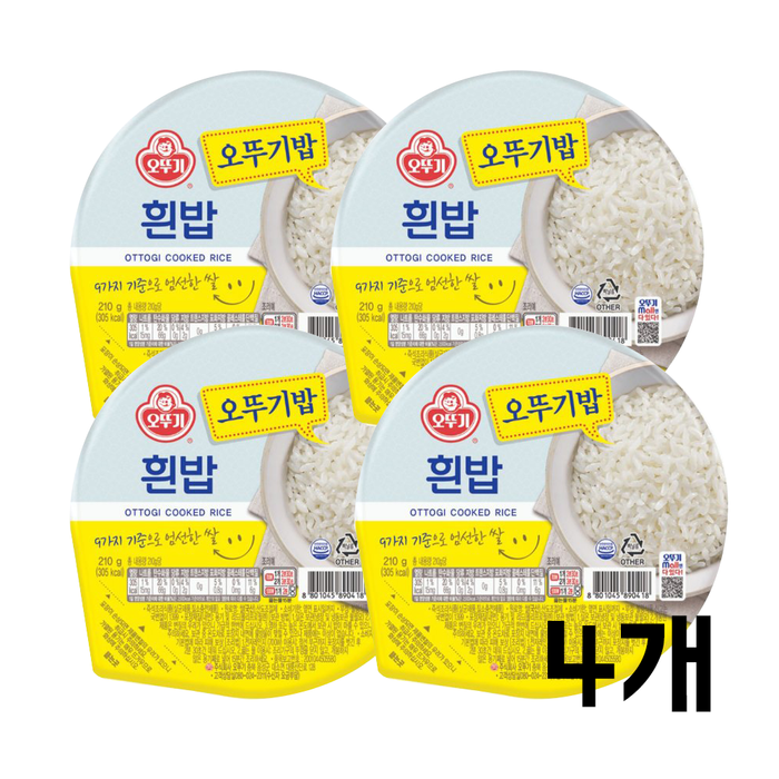 [오뚜기]맛있는 오뚜기밥 흰밥 210g*4개