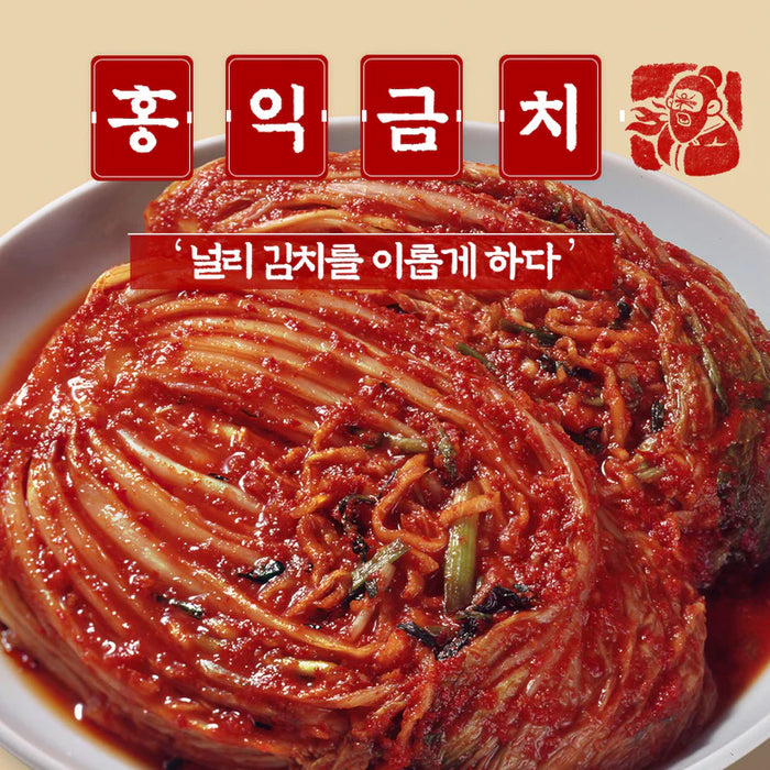 [홍익금치]실비김치/매운김치, 깔끔한 매운맛에 감칠맛을더하다. 1kg [원산지:국산(강원도)]